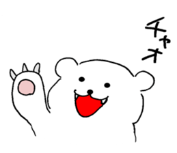 White bear sticker ! sticker #14824260