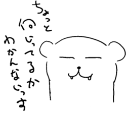 White bear sticker ! sticker #14824261