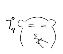 White bear sticker ! sticker #14824264