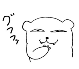 White bear sticker ! sticker #14824270