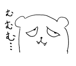 White bear sticker ! sticker #14824274