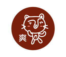 HOOGER sticker #14824521