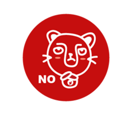 HOOGER sticker #14824523