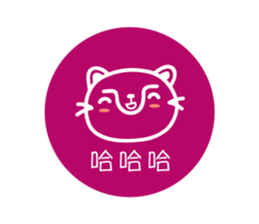 HOOGER sticker #14824530