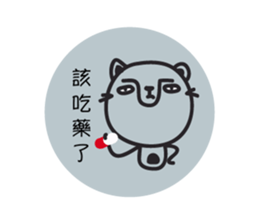 HOOGER sticker #14824537