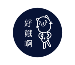 HOOGER sticker #14824539