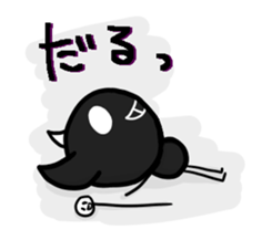 cores part2 sticker #14824641