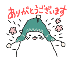 Boushi chan (honorific language) sticker #14824646