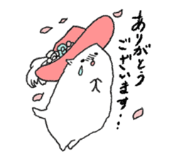 Boushi chan (honorific language) sticker #14824647