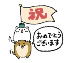 Boushi chan (honorific language) sticker #14824648