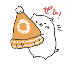 Boushi chan (honorific language) sticker #14824652