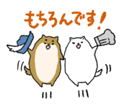 Boushi chan (honorific language) sticker #14824653