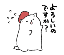 Boushi chan (honorific language) sticker #14824654