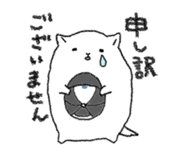 Boushi chan (honorific language) sticker #14824658