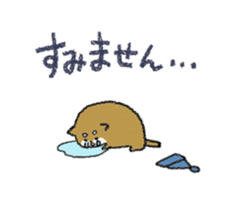 Boushi chan (honorific language) sticker #14824659