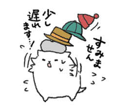 Boushi chan (honorific language) sticker #14824661