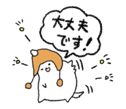 Boushi chan (honorific language) sticker #14824662