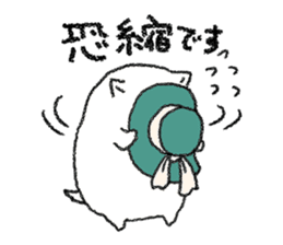 Boushi chan (honorific language) sticker #14824663