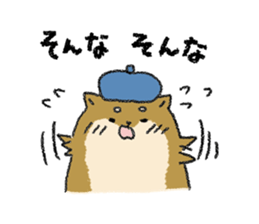 Boushi chan (honorific language) sticker #14824664