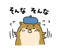 Boushi chan (honorific language) sticker #14824664