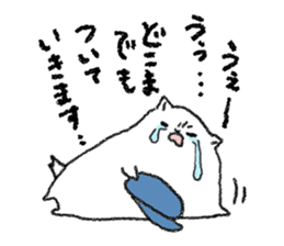 Boushi chan (honorific language) sticker #14824665