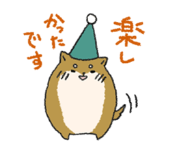 Boushi chan (honorific language) sticker #14824666