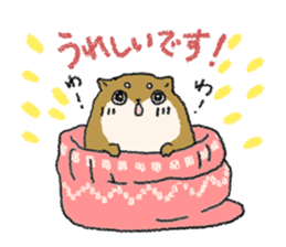 Boushi chan (honorific language) sticker #14824668