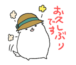 Boushi chan (honorific language) sticker #14824669
