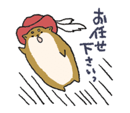 Boushi chan (honorific language) sticker #14824672