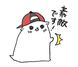 Boushi chan (honorific language) sticker #14824676