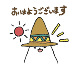 Boushi chan (honorific language) sticker #14824678