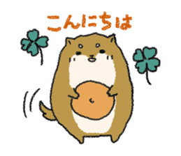 Boushi chan (honorific language) sticker #14824679