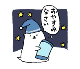 Boushi chan (honorific language) sticker #14824680