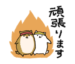 Boushi chan (honorific language) sticker #14824684