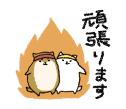 Boushi chan (honorific language) sticker #14824684