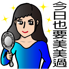 Most beautiful lady Melinda's Day2!