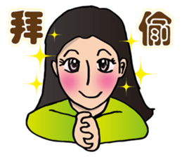 Most beautiful lady Melinda's Day2! sticker #14824728