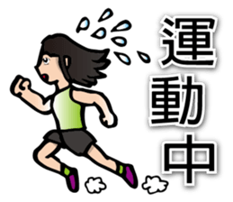 Most beautiful lady Melinda's Day2! sticker #14824734