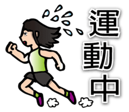 Most beautiful lady Melinda's Day2! sticker #14824734