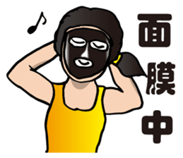 Most beautiful lady Melinda's Day2! sticker #14824735