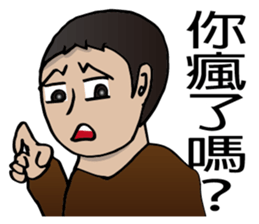 Most beautiful lady Melinda's Day2! sticker #14824736