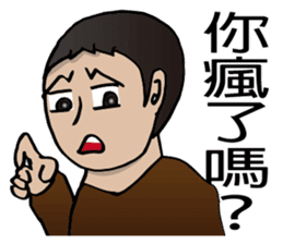 Most beautiful lady Melinda's Day2! sticker #14824736