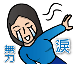 Most beautiful lady Melinda's Day2! sticker #14824737