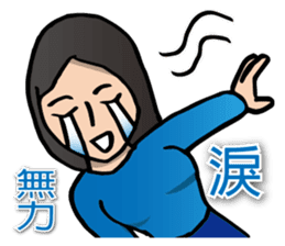 Most beautiful lady Melinda's Day2! sticker #14824737