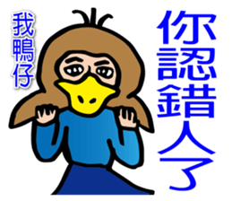 Most beautiful lady Melinda's Day2! sticker #14824738