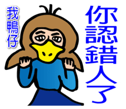 Most beautiful lady Melinda's Day2! sticker #14824738