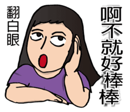 Most beautiful lady Melinda's Day2! sticker #14824740