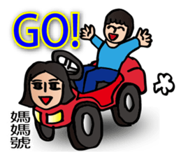 Most beautiful lady Melinda's Day2! sticker #14824741