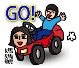 Most beautiful lady Melinda's Day2! sticker #14824741