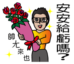 Most beautiful lady Melinda's Day2! sticker #14824744